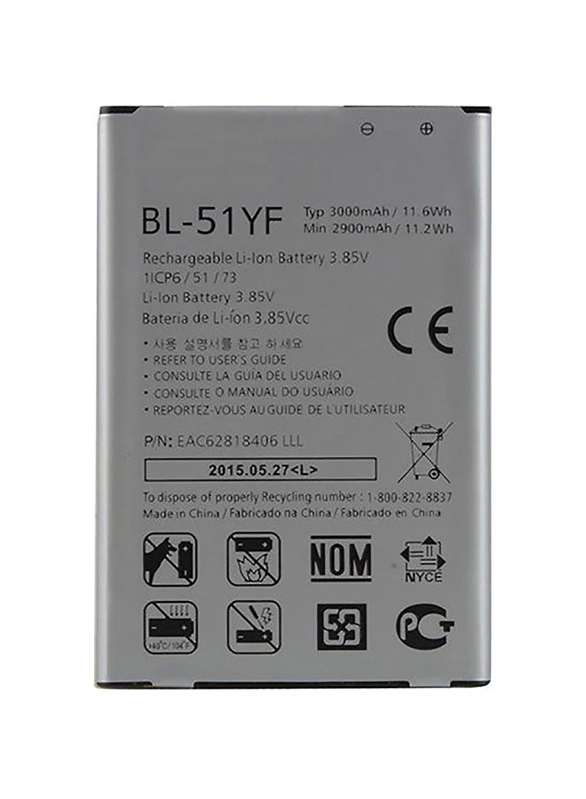 إل جي - بطارية بديلة لهاتف إل جي G4 H815 / H810 / Ls991 / Vs986 3000.0 mAh رمادي/أسود - Image 1