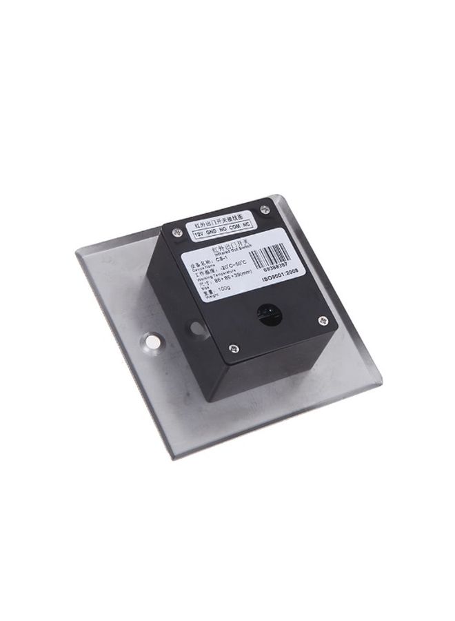 ماركة غير محددة - زر خروج مزود بمستشعر ومؤشر LED يحمل عبارة "No Touch" متعدد الألوان 8.6x8.6x3.9سم - Image 1