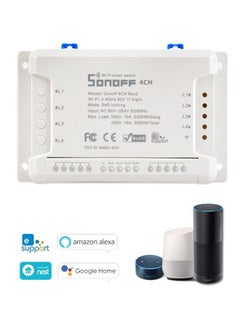 4-Channels Rail Mounting WiFi Switch White - v1553794398/N22827436A_8