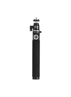 Extendable Selfie Stick Black