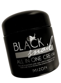 MIZON Black Snail All In One Cream 75ml  - Image 2