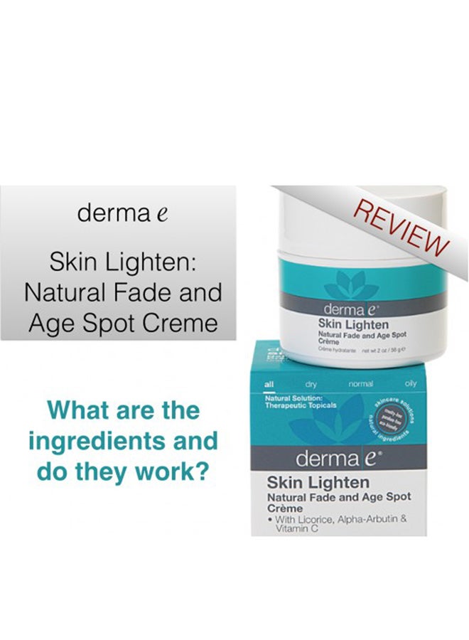 ديرما e كريم طبيعي لتفتيح البشرة وإزالة البقع الناتجة عن التقدم في السن - Image 2