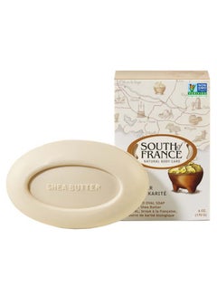 Organic French Milled Shea Butter Bar Soap 170grams