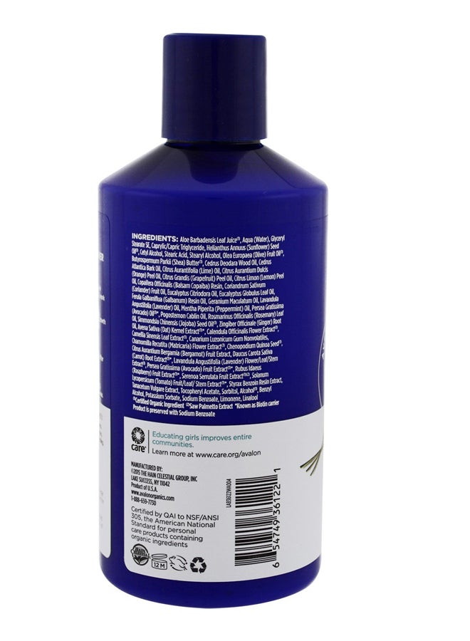 Avalon Organics Thickening Hair Conditioner - Clear 397grams - Image 2