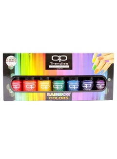 CP Trendies Pack of 7 Nail Polish Rainbow  - Image 1