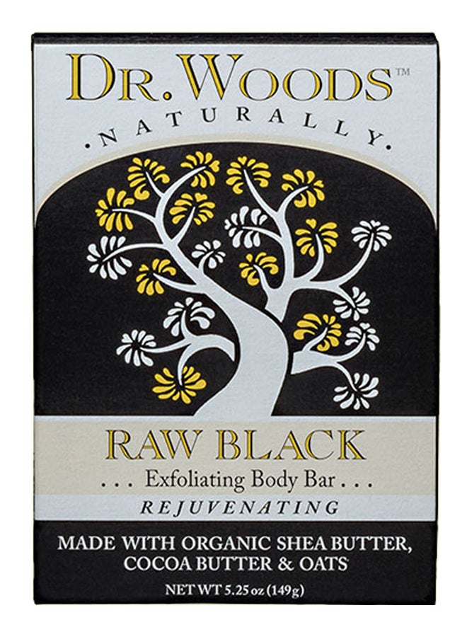 قطعة صابون خام سوداء 149جرام