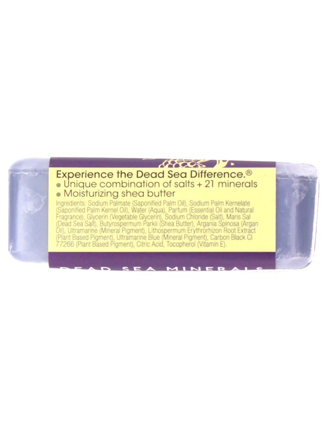 ONE WITH NATURE Blackberry Pear Triple Milled Soap Bar 200grams  - Image 2
