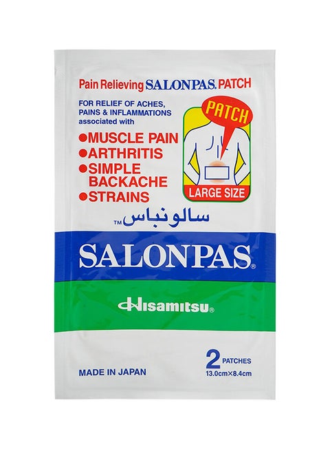 2 Piece Patch Pain Relieving, 13 x 8.4 Cm