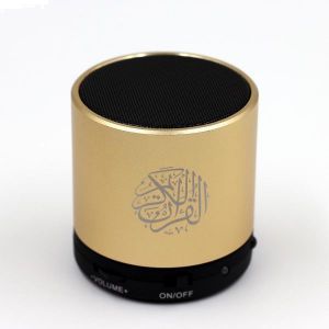 مكبر صوت دار السلام للقرآن الكريم بجهاز تحكم عن بعد طراز (QS100) ذهبي