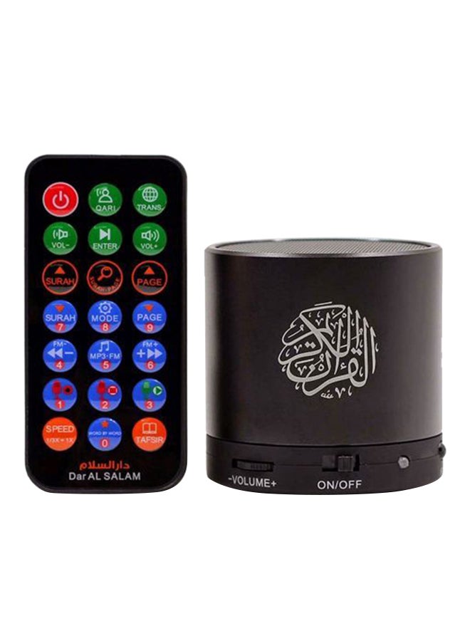 Quran Speaker With Remote (QS100) Black