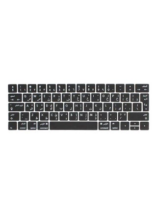 Arabic English Waterproof Silicone Keyboard Cover Skin For Macbook Pro 13 15 Inch Model:a1706 / A1707 (black) black - v1553883336/N22762888A_1