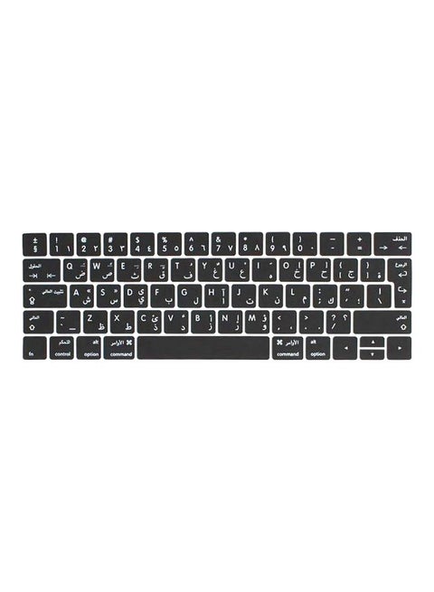Arabic English Waterproof Silicone Keyboard Cover Skin For Macbook Pro 13 15 Inch Model:a1706 / A1707 (black) black