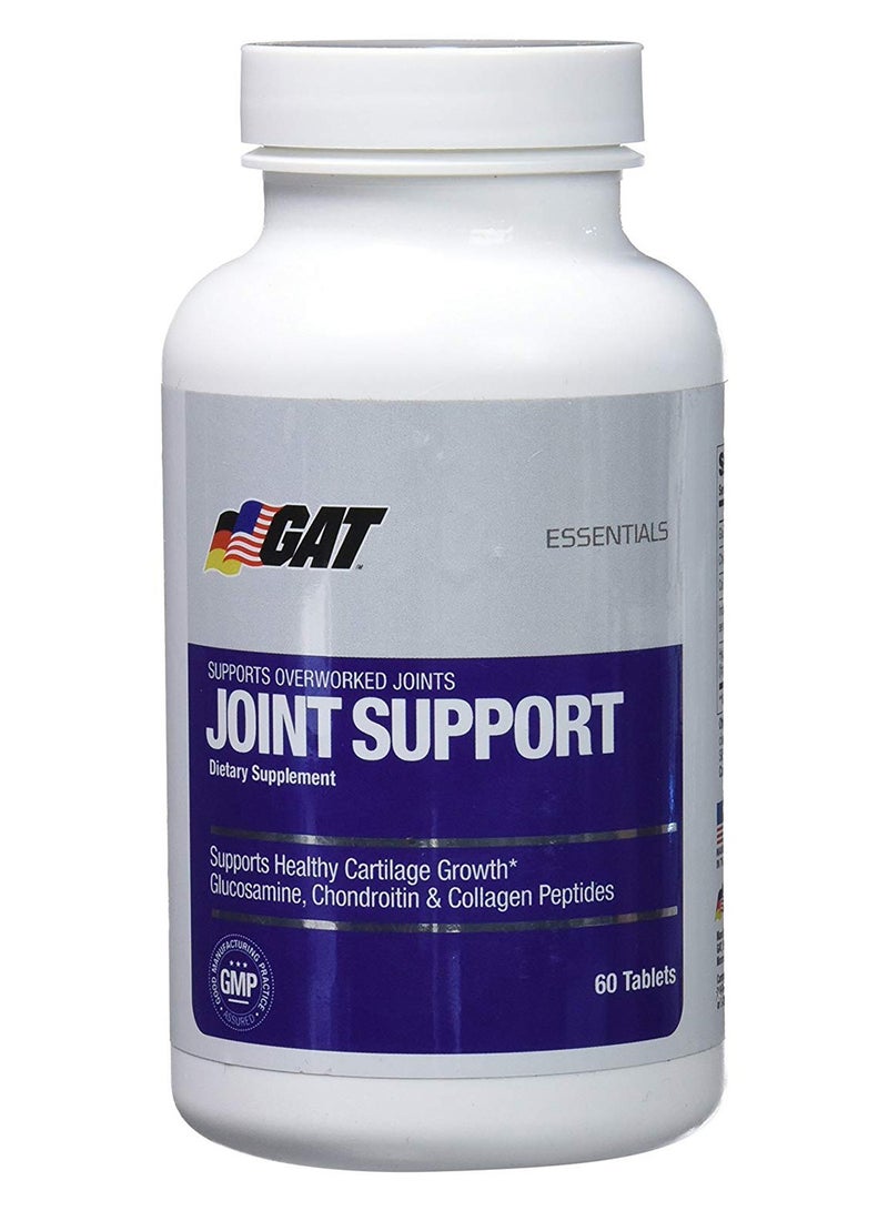 جات مكمل غذائي سوبر جوينت - Image 1