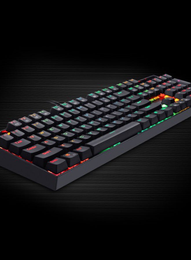 REDRAGON - Vara K551-RGB LED Backlit Mechanical Gaming Keyboard - Image 1