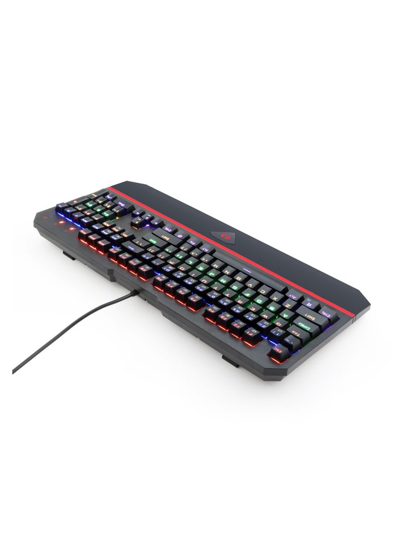Anala LED Backlit Mechanical Wired Gaming Keyboard