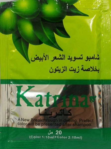 كاترينا شامبو تلوين الشعر بالأسود 