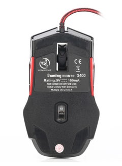 Wired Optical Gaming Mouse - v1553898096/N22795334A_5