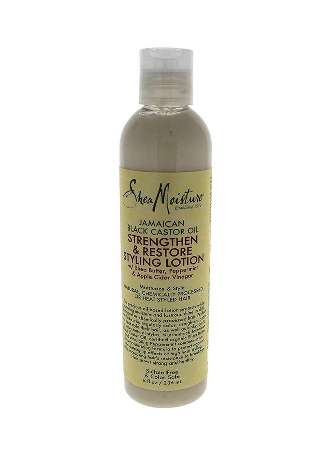 Shea Moisture Jamaican Black Castor OilStrengthen And Restore Styling LotionMoisturize And Style8 Oz