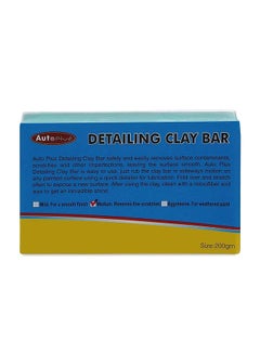 Autoplus Medium Detailing Clay Bar 200 g, Green 