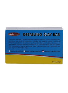 Autoplus Aggressive Detailing Clay Bar 200 g 