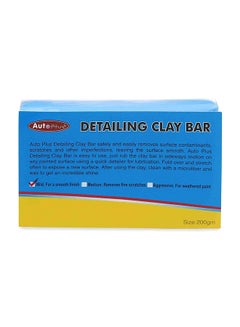 Autoplus Autoplus Mild Detailing Clay Bar 200 g, Mild Blue 