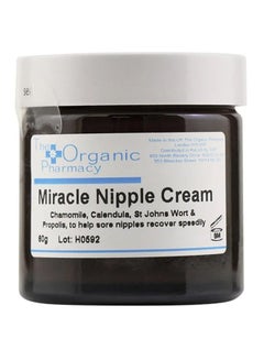 Miracle Nipple Cream 60g/2.11oz