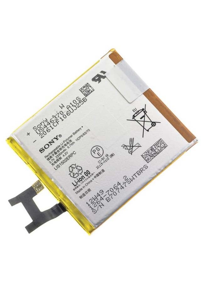 Sony 2330.0 mAh Mobile Battery White 