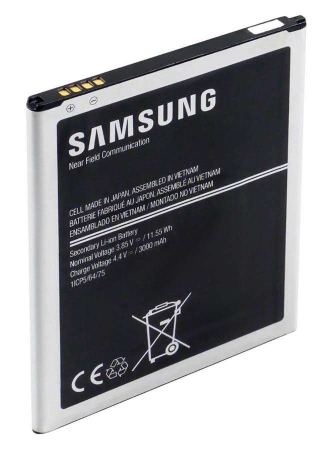 Mobile Battery For Samsung Galaxy J7 White