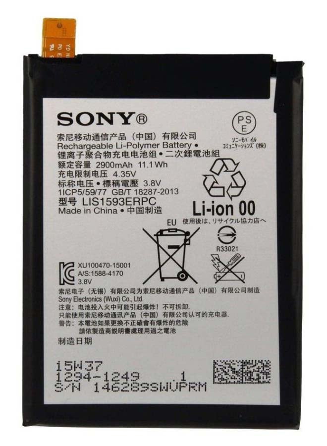 سوني بطارية موبايل لجهاز سوني Z5 2900.0 mAh أبيض 