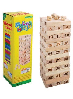 Generic 48-Piece Wood Toy Fold High Building Set 