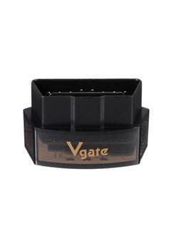 Vgate iCar Pro OBDII  - Image 1