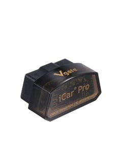 Vgate iCar Pro OBDII  - Image 3