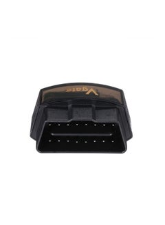 Vgate iCar Pro OBDII  - Image 4