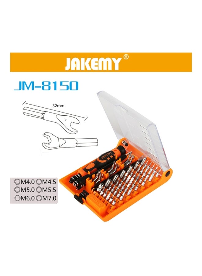 JAKEMY - 52-In-1 Repair Hand Tools Kit Orange/Black - Image 1