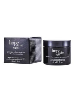Hope In a Jar Night Intense Retexturizing Moisturizer 60ml/2oz