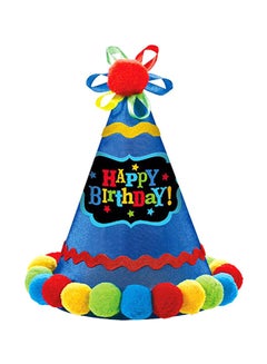 أمسكان قبعة مخروطية مكتوب عليها "Happy Birthday" 