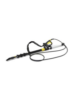 Telescopic Spray Lance Black/Silver/Yellow