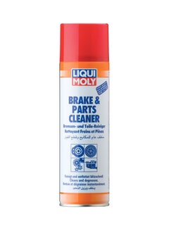 LIQUI MOLY Brake And Parts Cleaner 