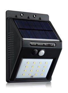 Beauenty 20-LED Solar PIR Motion Sensor Wall Light Black/White 6 x 16cm  - Image 2