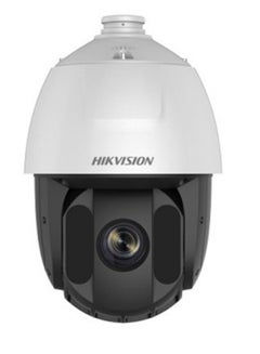 HIKVISION Network IR PTZ Surveillance Camera 