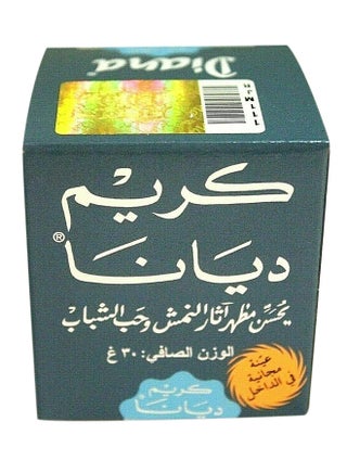 كريم 30ملليلتر