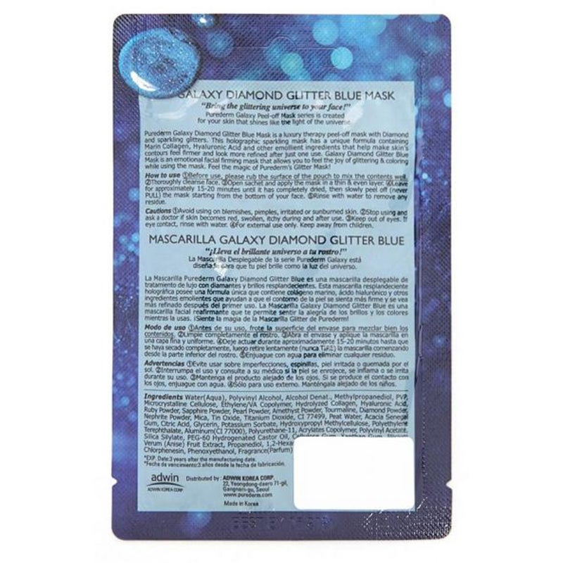 Purederm Galaxy Diamond Glitter Peel-Off Blue Mask/ Korean Beauty - Image 3