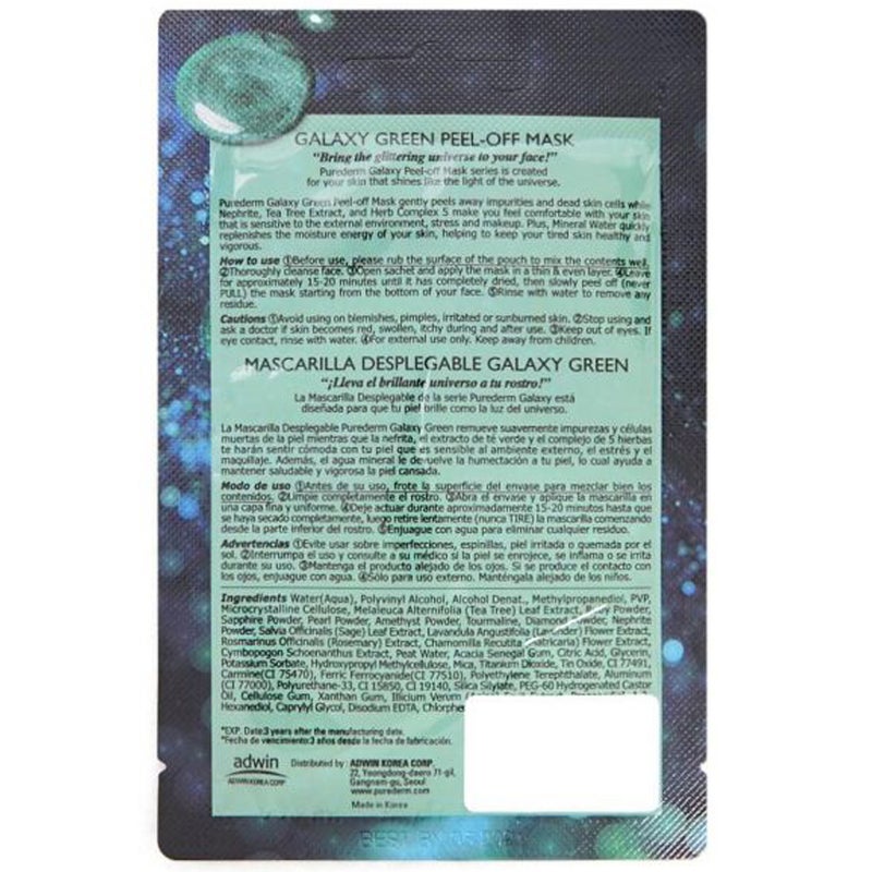 Purederm Galaxy Peel-off Mask Green - Image 3