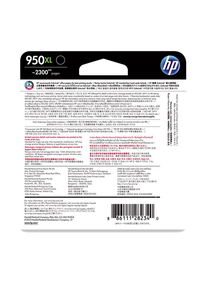 HP Officejet Ink Cartridge Black - Image 5