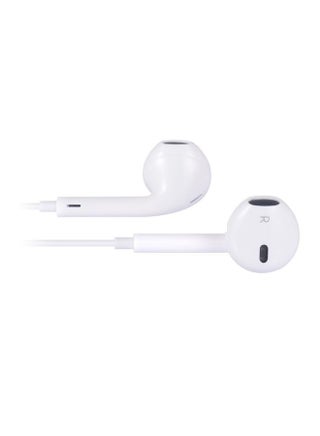In-Ear Earphones With Mic For Apple Devices White - v1554209249/N22915537A_1