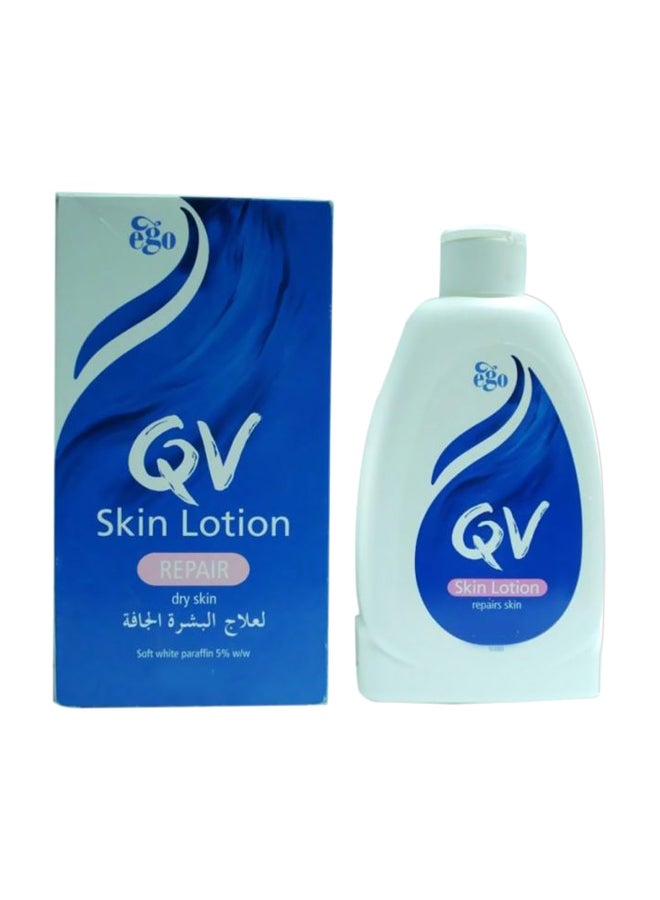 كيو في لوشن الجسم العلاجي شفاف 250ملليلتر