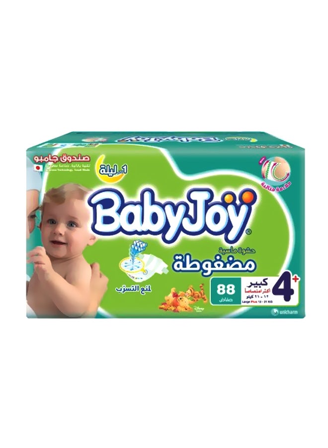 BabyJoy 88-Piece Disposable Diaper