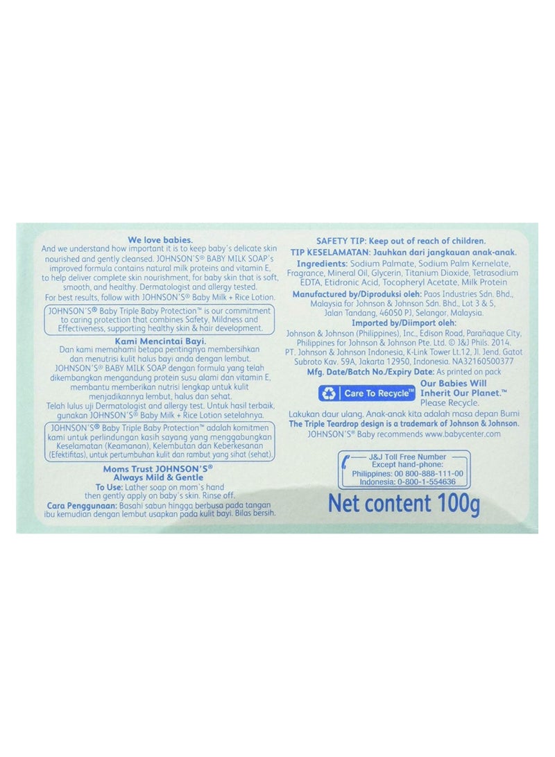 جونسون طقم صابونة حليب من 12 قطعة - Image 3