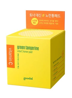 Goodal Green Tangerine Vita C Toner Pad  - Image 3