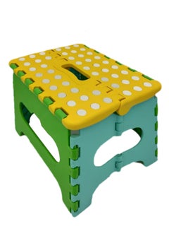 Folding Stool Multicolour 28x26x25cm